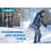 Снеговая лопатаСИБИН ЛС-430 428мм 421841
