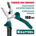 Плоскогубцы KRAFTOOL 160мм 22011-1-16_z01