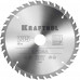 Пильный диск по дереву KRAFTOOL Optima 235х30мм;36Т 36951-235-30 Пильный диск по дереву KRAFTOOL Optima 235х30мм;36Т 36951-235-30