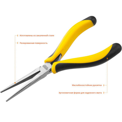 Тонкогубцы STAYER 150мм 2218-1_z02