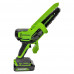 Пила цепная аккумуляторная Greenworks GD24CSMNX (24В, 4Ач) 2008707UB