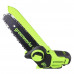 Пила цепная аккумуляторная Greenworks GD24CSMNX (24В, 4Ач) 2008707UB