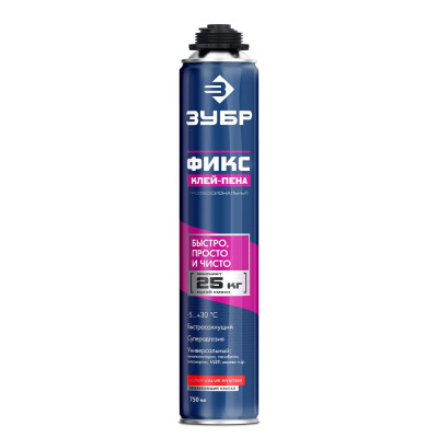 Клей-пена ЗУБР PRO FIX пистолетный, 750мл 41150
