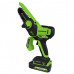 Пила цепная аккумуляторная Greenworks G24MCS10K2 (24В, 2Ач) 2008207UA Пила цепная аккумуляторная Greenworks G24MCS10K2 (24В, 2Ач) 2008207UA
