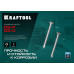 Саморезы нержавеющие со сверлом KRAFTOOL DS-C 25x4.2мм, 400шт 300932-42-025