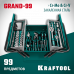 Универсальный набор инструмента KRAFTOOL GRAND-99 27978-H99