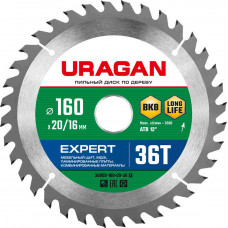 Пильный диск по дереву URAGAN Expert 160х20/16мм;36Т 36802-160-20-36_z01