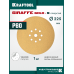 Круг шлифовальный KRAFTOOL Giraffe GOLD-9 (225мм, Р80, 1шт, 9отв) 35651-08