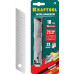 Сегментированные лезвия KRAFTOOL SG-18 18мм/5шт 09606-18-S5_z02 Сегментированные лезвия KRAFTOOL SG-18 18мм/5шт 09606-18-S5_z02