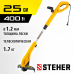 Триммер электрический STEHER TEL-25-410