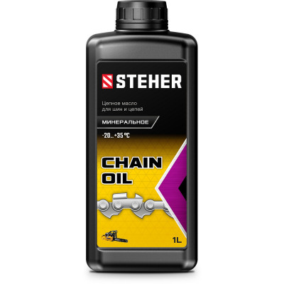 Цепное минеральное масло STEHER 1л 76020-1