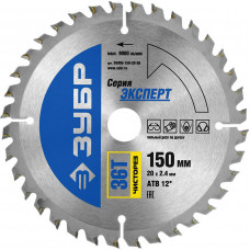 Пильный диск по дереву ЗУБР Чисторез 150x20мм;36T 36905-150-20-36