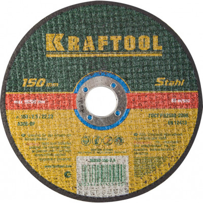 Круг отрезной по металлу KRAFTOOL 150x2.5x22.2мм 36250-150-2.5