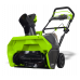 Снегоуборщик аккумуляторный Greenworks GD40SB (40В, 4Ач) 2600607