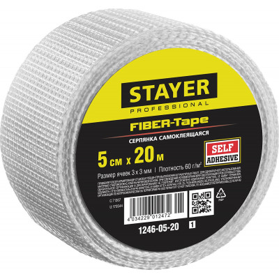 Самоклеящаяся серпянка STAYER FIBER-Tape 5смx20м, 3x3мм 1246-05-20_z01