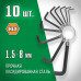 Набор имбусовых ключей DEXX HEX 1.5-8мм, 10шт 27403-H10