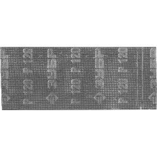 Сетка шлифовальная ЗУБР 115x280мм, P120, 10шт 35481-120