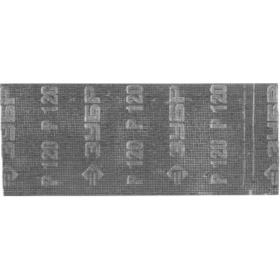 Сетка шлифовальная ЗУБР 115x280мм, P120, 10шт 35481-120