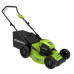 Газонокосилка аккумуляторная Greenworks GD40LM46HP (без АКБ и ЗУ) 2514407