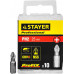 Биты STAYER PH2, 25мм, 10шт 26201-2-25-10_z01