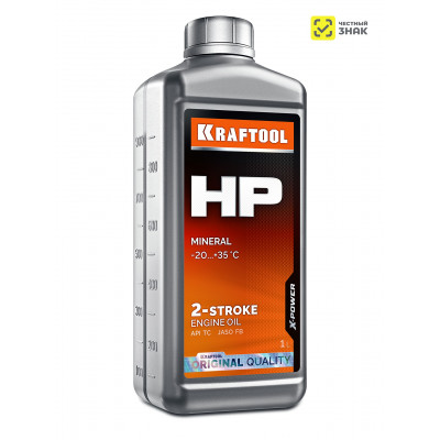 Минеральное масло для 2-тактных двигателей KRAFTOOL HP 1л 41502-1