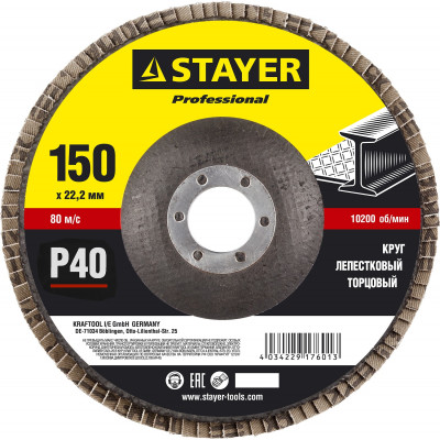 Круг лепестковый торцевой STAYER 150х22.2мм, P40 36581-150-040