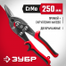 Ножницы по металлу ЗУБР 250мм, левые 23140-L