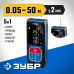 Лазерный дальномер ЗУБР ДЛ-50 34925