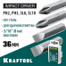 Набор бит для ударной отвертки KRAFTOOL 4шт 25551