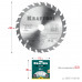 Пильный диск по дереву KRAFTOOL Optima 160х20мм;24Т 36951-160-20