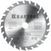 Пильный диск по дереву KRAFTOOL Optima 160х20мм;24Т 36951-160-20