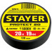 Изолента STAYER PROTECT-20 (ПВХ, 19ммx20м, черная) 12292-D