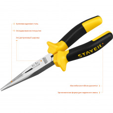 Тонкогубцы STAYER 200мм 2203-3-20