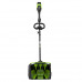 Снегоуборщик аккумуляторный Greenworks GD40SS2K4 (40В, 4Ач) 2603107UB