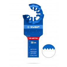 Прямая пильная насадка ЗУБР StarQuick BIM, 20x40мм, 20TPI 15574-20-40