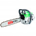 Бензопила REDVERG RD-GC50-16 Бензопила REDVERG RD-GC50-16
