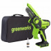 Пила цепная аккумуляторная Greenworks G24MCS10K2 (24В, 2Ач) 2008207UA
