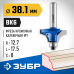 Кромочная калевочная фреза ЗУБР 38.1x17.5мм, радиус 12.7мм 28700-38.1