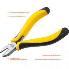 Бокорезы STAYER 120мм 2218-5_z02