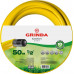 Поливочный шланг трехслойный GRINDA (1/2"; 50м) 8-429003-1/2-50_z02