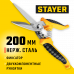 Универсальные технические ножницы STAYER COBRA 200мм 23227
