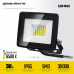 Светодиодный прожектор STAYER LED-MAX 30Вт, 6500K 57131-30_z03