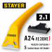 Скребок STAYER 60мм 0851-H6_z02