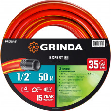 Поливочный шланг трехслойный GRINDA (1/2"; 50м) 8-429005-1/2-50_z02