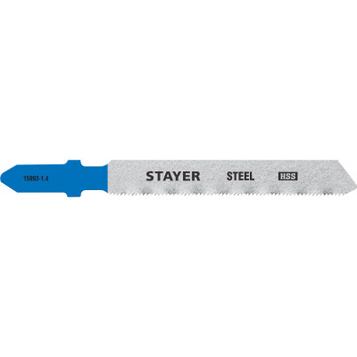 Пилка по металлу STAYER T118A (шаг 1.2мм, 50мм, 2шт) 15993-1.4_z02