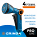 Поливочный пистолет GRINDA X-S 4 режима 429165