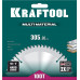 Пильный диск по алюминию KRAFTOOL Multi Material 305х30мм;100Т 36953-305-30