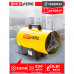 Газовая тепловая пушка REDVERG RD-GH12