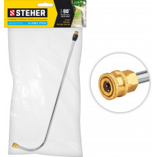 Угловая насадка для минимоек с пистолетом G-280 PRO STEHER 75408-280