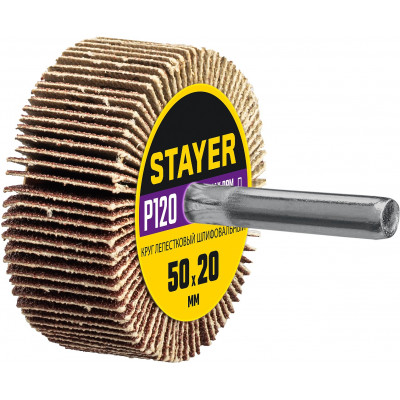 Шлифовальный лепестковый круг STAYER 50x20мм, P120 36607-120